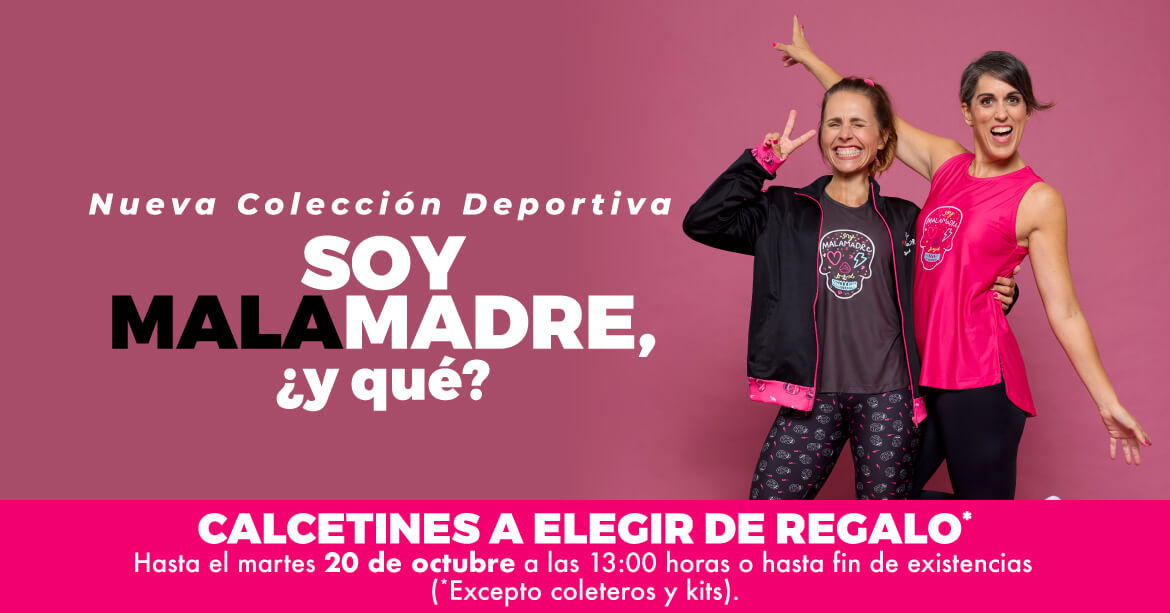 Colección deportiva calavera